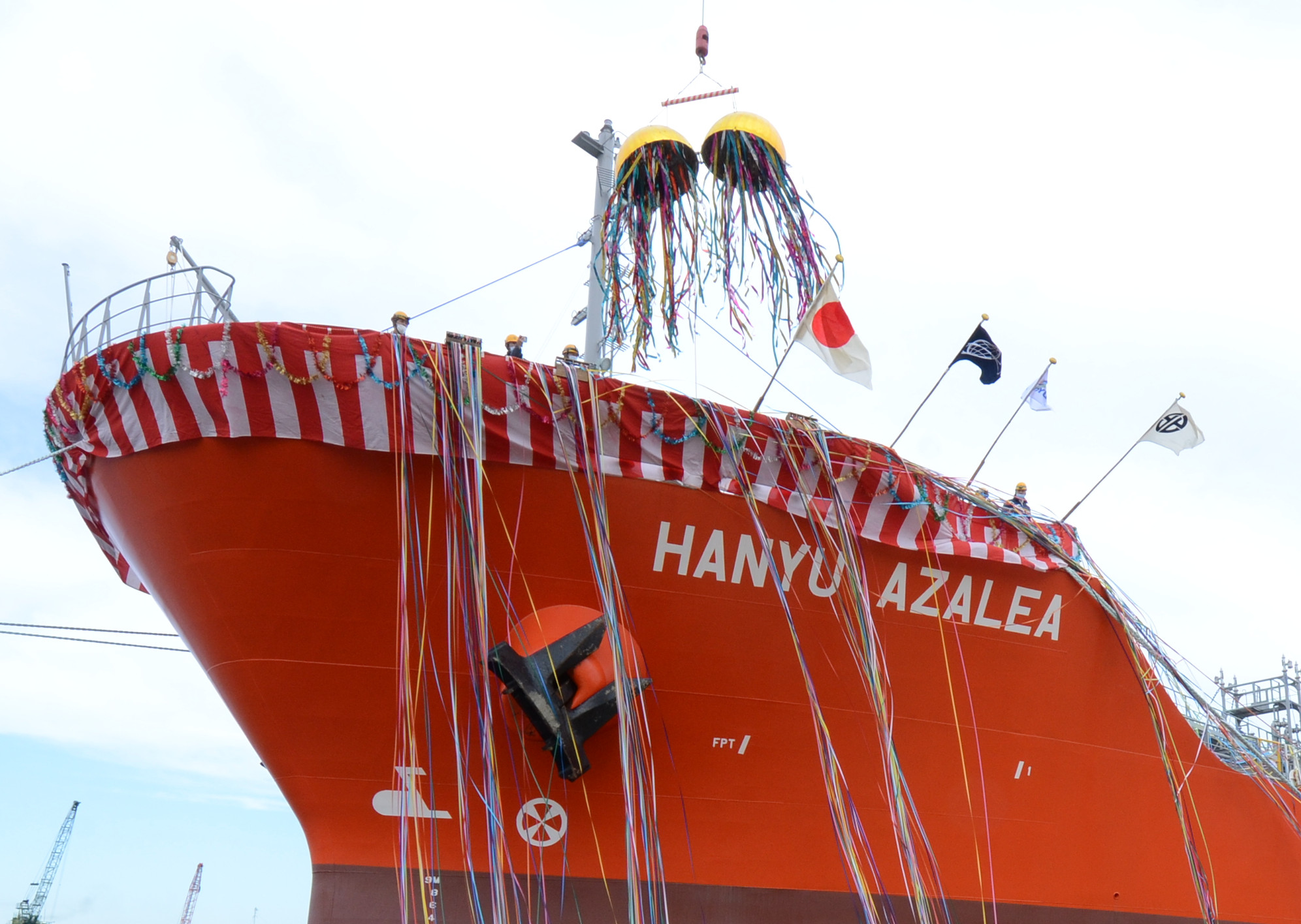 Sno.682 12,500DWT ステンレスケミカルタンカー 「HANYU AZALEA」 号の命名引渡式を執り行いました 北日本造船株式会社